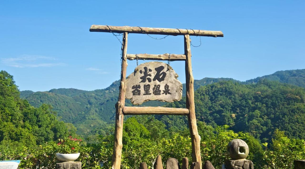 Bali B&B Hengshan Εξωτερικό φωτογραφία