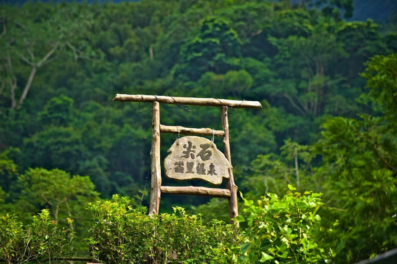 Bali B&B Hengshan Εξωτερικό φωτογραφία
